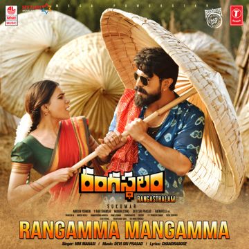 Rangasthalam-cover