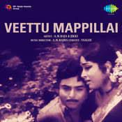 Raasi Nalla Raasi-cover
