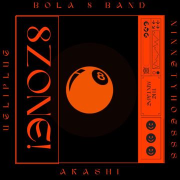 Sola-cover
