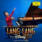 When You Wish Upon a Star(From "Pinocchio")-cover