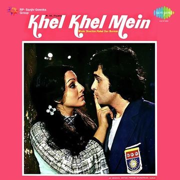Ham Ne Tum Ko Dekha-cover