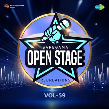 Aao Na Gale Lag Jao Na-cover