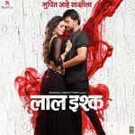 Chand Matla-cover