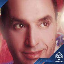 احلفلك بايه