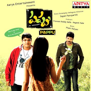 Neeve Neeve Musical Dance Video-cover