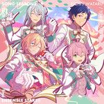 恋はプリマヴェーラ！