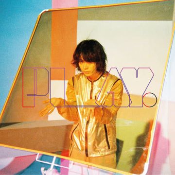 Sayonara Elegy-cover