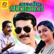 Vennila Chandana Kinnam-cover