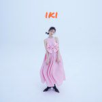 海里的雲-cover