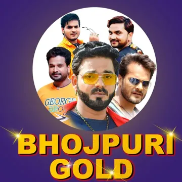 Bhatijwa Ke Mausi Jindabad-cover