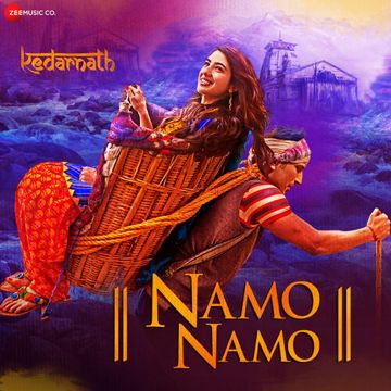 Namo Namo-cover