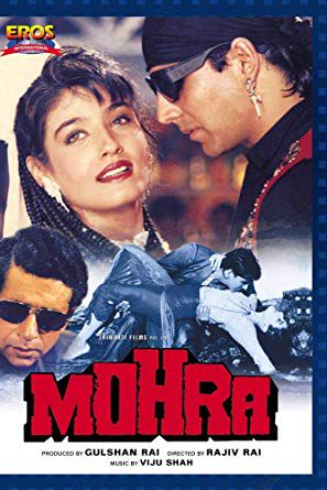 Subah Se Lekar Shaam Tak - Mohra (With Female Vocals) - Randeep-cover