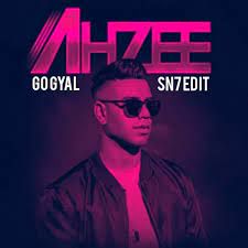 Go Gyal-cover
