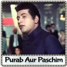 Hai Preet Jahan Ki Reet Sada-cover