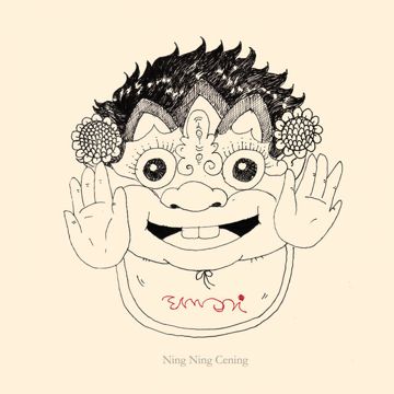 coveImg