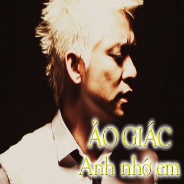 Ảo Ảnh-cover