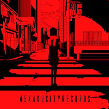 サマータイムレコード-cover