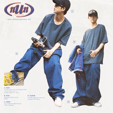 NUN (feat. Roh Yun Ha & REDDY)-cover