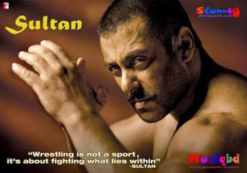Sultan Title Track [With Chorus]
