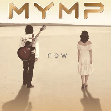 Your Love-cover