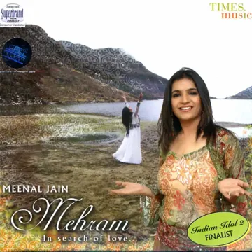 Mai Na Chutda-cover