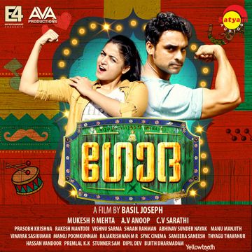 Aaro Nenjil-cover