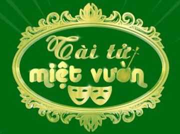 tân cổ : Đò Qua Bến Sông (song ca)