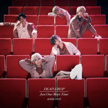 Party in the SKY (REMASTERED 2020)