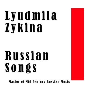 На побывку едет молодой моряк