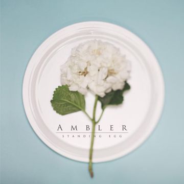 여름밤에 우린-cover