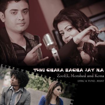Tumi Chara-cover