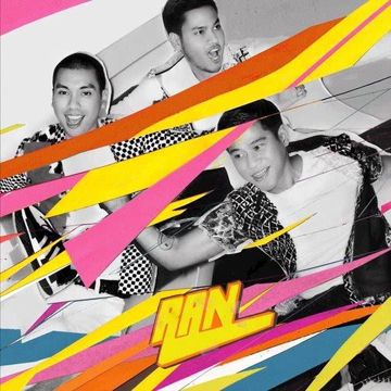 Salamku Untuk Kekasihmu Yang Baru-cover