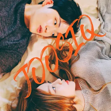 Think About You-cover