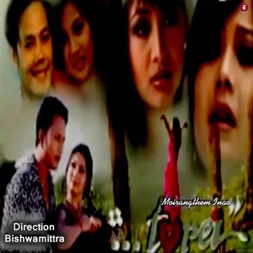 Khoiranggi Pukningshe Pushparani-cover
