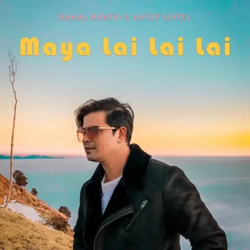 Maya Lai Lai Lai-cover