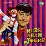 Ae Bhai Zara Dekh Ke Chalo-cover
