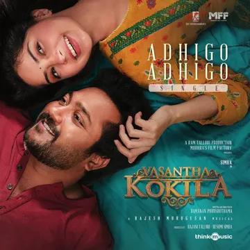 Adhigo Adhigo (From "Vasantha Kokila")-cover