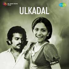 Saradindu Malardeepa-cover