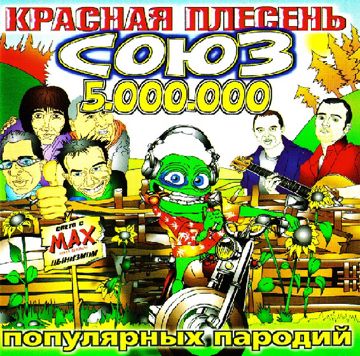 coveImg