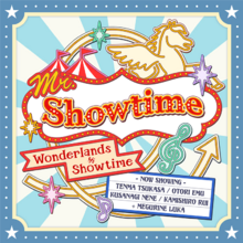 Mr. Showtime (Romaji)