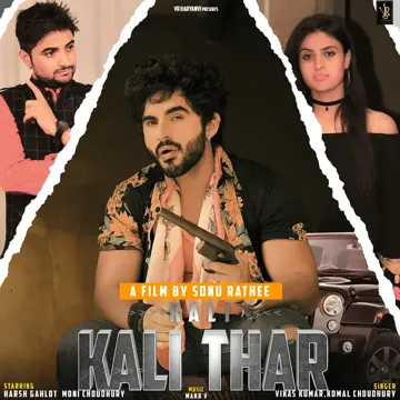 Kali Kali Thar-cover