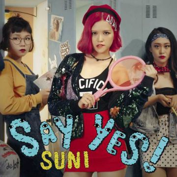 Cảm Nắng-cover