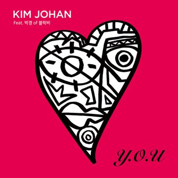 Y.O.U-cover
