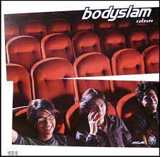 อีขี้ฮ้าย (เปิดฟัง)-cover