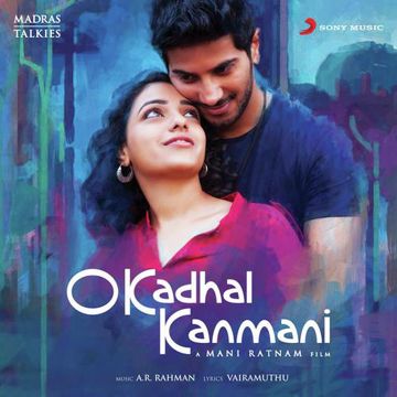 Mental Manadhil-cover