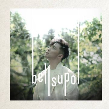 ไม่ธรรมดา