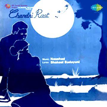 Lagi aj sawan ki-cover