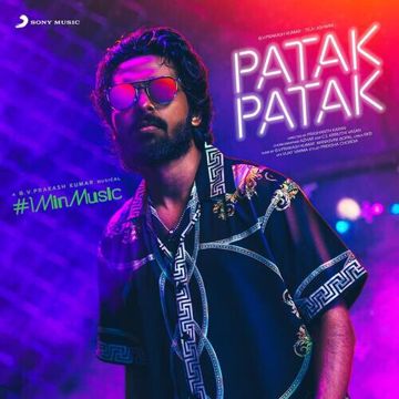 Patak Patak (1 Min Music)-cover