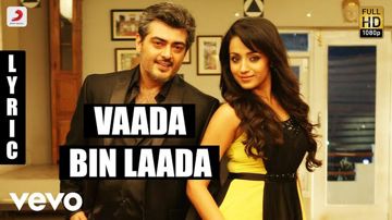 Vaada Bin Laada Hq U1NAVIN-cover