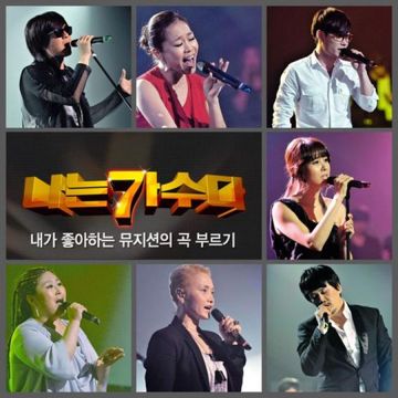 천일동안-cover